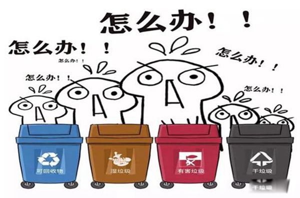 ���ӿ�����ʲô���� ��������ʪ����������