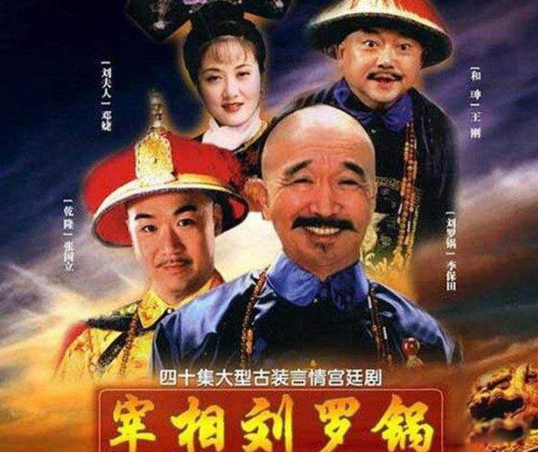 �����Ź���Ϊʲô���ٺ��� ������ô��?Ϊ�ηֿ�