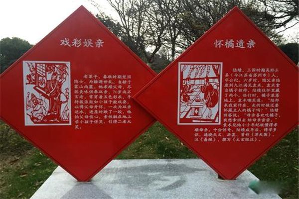 �������׵Ĺ��¼�� ���¸�������ʲô����