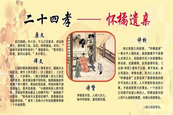 �������׵Ĺ��¼�� ���¸�������ʲô����