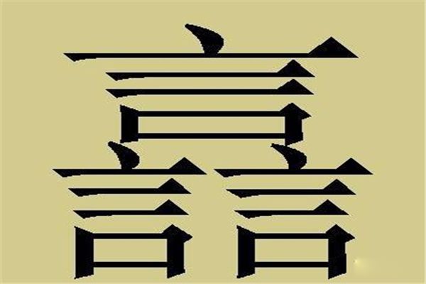 �Q���y�������h�q�T���Q�n����ƴ����ô�� �����ֵĶ����ͺ���