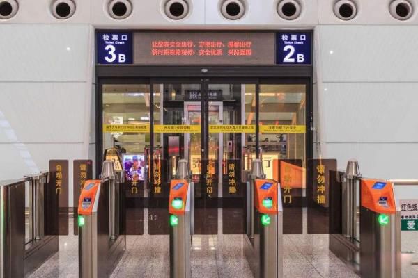 ������Ʊһ����ǰ����ʱ�� �������ٻ�����ô��