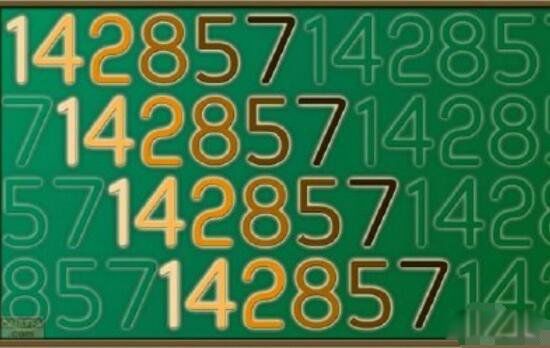 142857����������� ������142857�İ���(����Ϊ��������)