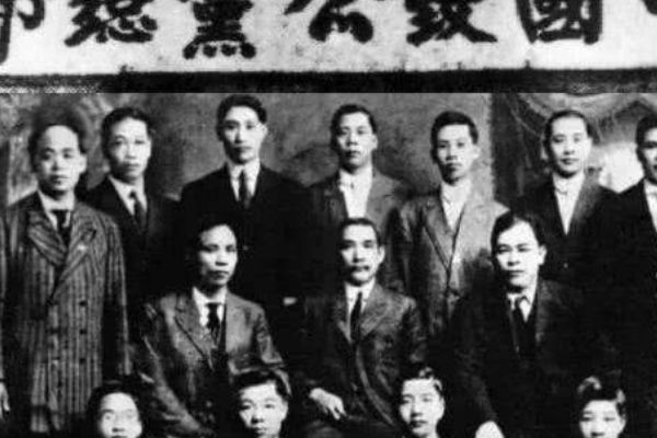 �������ĺڰ���֯��ʲô���� ������ʲô��֯�ж�����