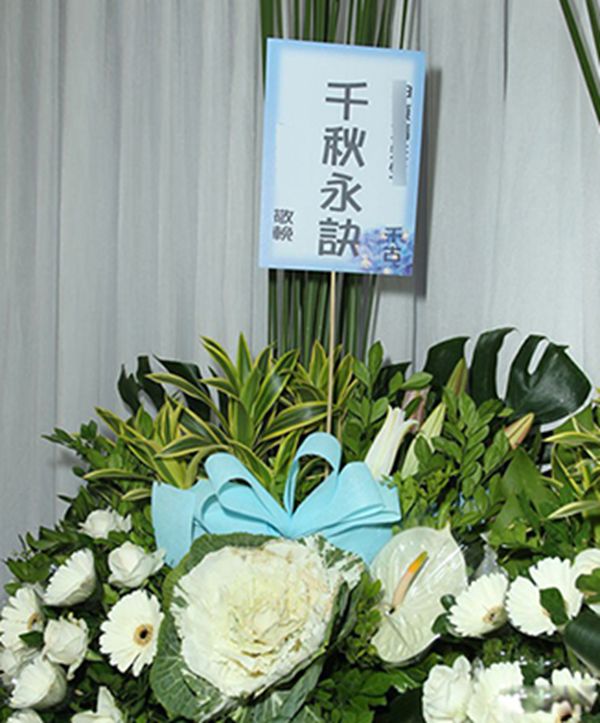 ʮ��������¼���ʲô ʮ��������¼��ڶ�����������