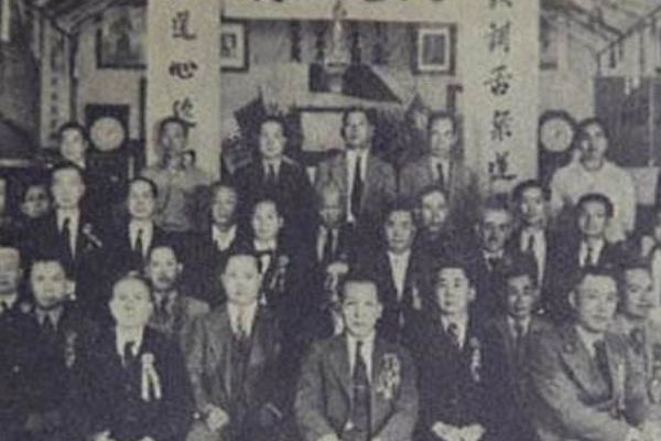 �������ĺڰ���֯��ʲô���� ������ʲô��֯�ж�����