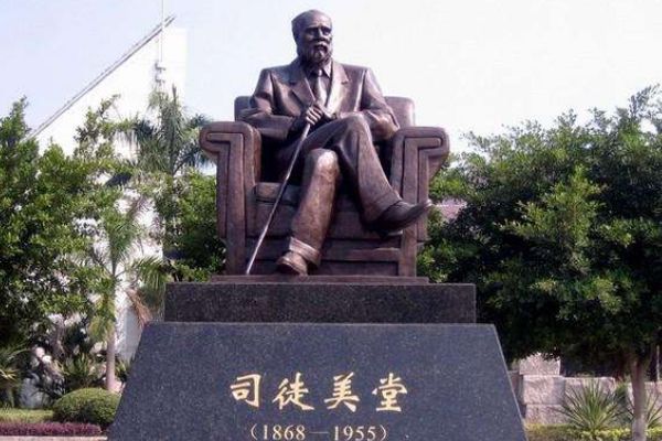 �������ĺڰ���֯��ʲô���� ������ʲô��֯�ж�����