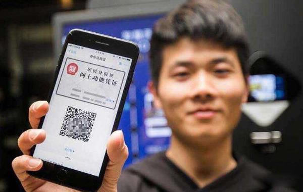 ��������֤��ôŪ(����ע��) ΢����֧�����Ĳ�������