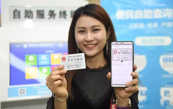 ��������֤��ôŪ(����ע��) ΢����֧�����Ĳ�������