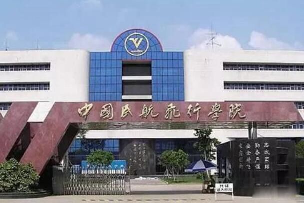 �й����ú��շ���ѧԺ�ж����� �й����ú��շ���ѧԺ�����Ͻ���