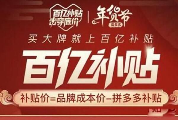 ƴ�����ڲ����Ķ�������Ʒ�� ����ƭ��Ϊʲôû���˹�