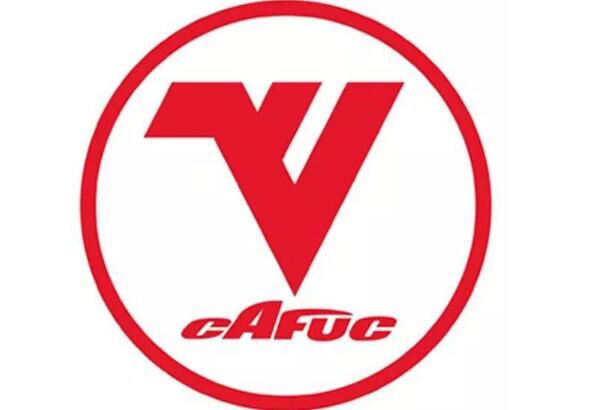 �й����ú��շ���ѧԺ�ж����� �й����ú��շ���ѧԺ�����Ͻ���