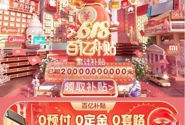 ƴ�����ڲ����Ķ�������Ʒ�� ����ƭ��Ϊʲôû���˹�