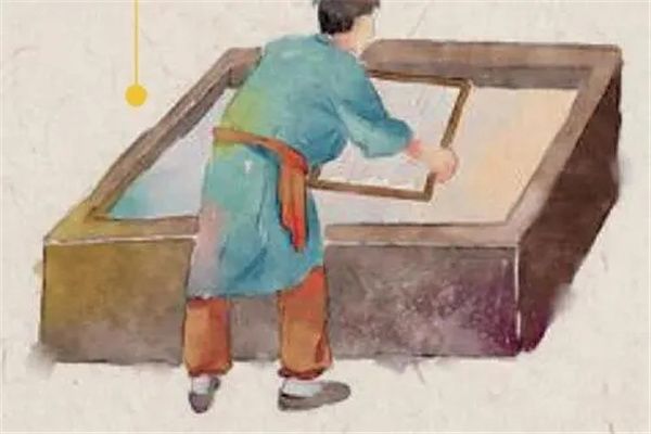 ��ֽ���������ĸ����� ���й�������������ΰ����֮һ