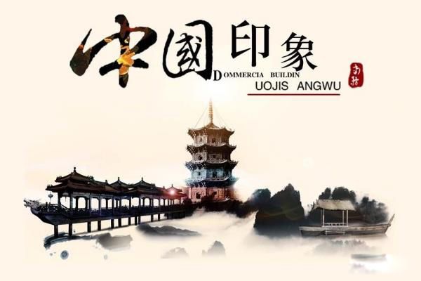 中国位于什么半球 在北半球?还是南半球