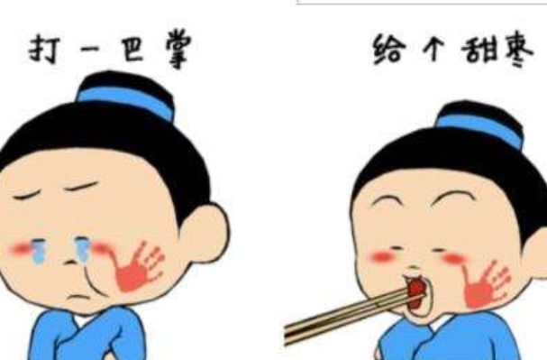 �����е�pua��Ϊ����Щ �������pua��Ϊ�����̵�