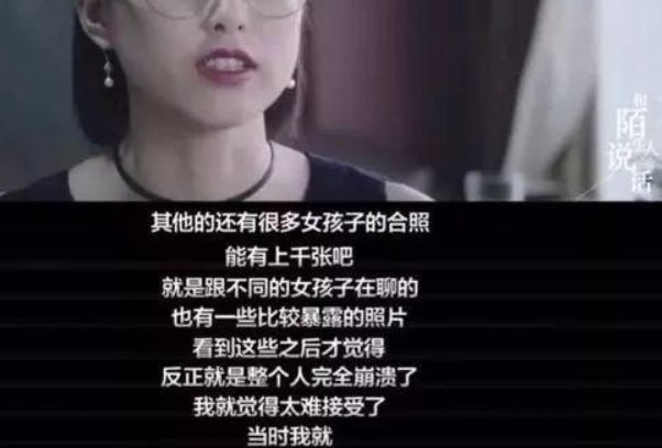 �����е�pua��Ϊ����Щ �������pua��Ϊ�����̵�