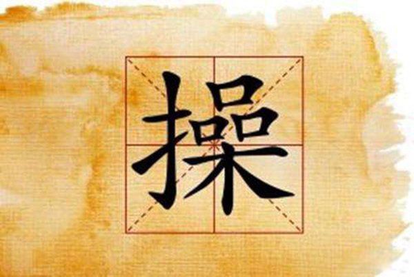 �����ε�������������Щ�� ������������ж���˰�