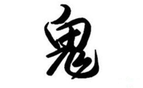 �����ε�������������Щ�� ������������ж���˰�