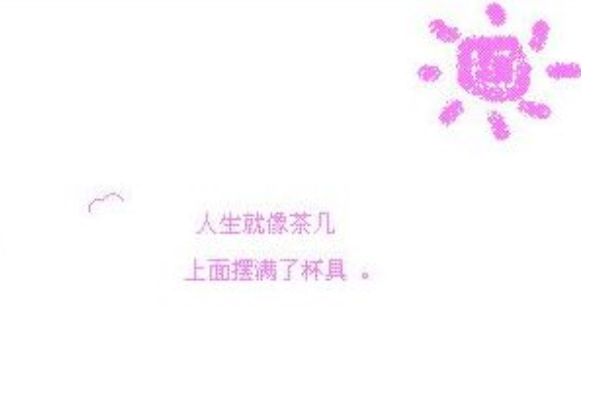 ���˲������ֵĻ�Խ��Խ�� ���ں��ĺݶ���(���ݳ������ľ���)