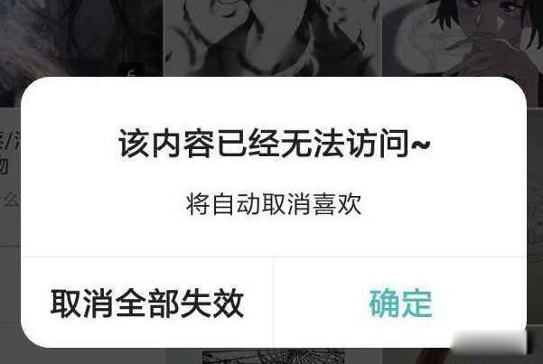 ao3��ʲô���ʵ���վ ao3�Ǹ����ɶ��˼ʲô����