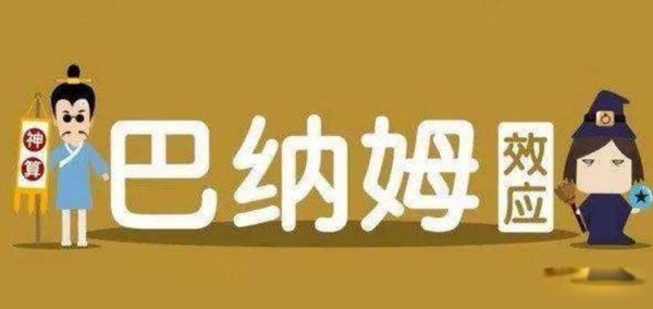 ����ЧӦ�Ͱ���ķЧӦһ���� ����ЧӦ����������