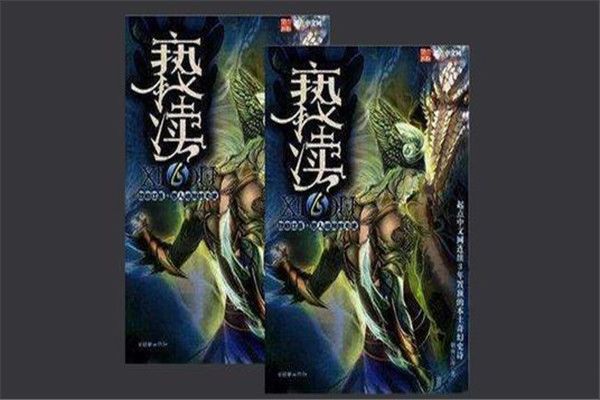 ����С˵���а�2023ǰʮ����� �����桷�����ߺ���Ҫ������ʲô