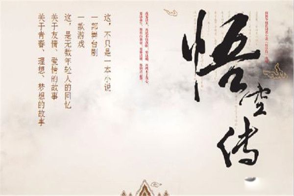 ����С˵���а�2023ǰʮ����� �����桷�����ߺ���Ҫ������ʲô