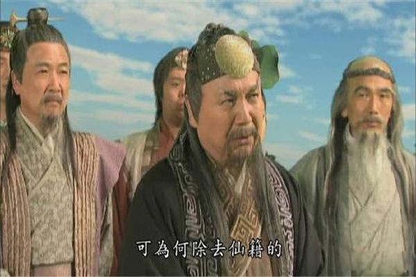 通天教主的来历和简历 通天教主的真身是什么