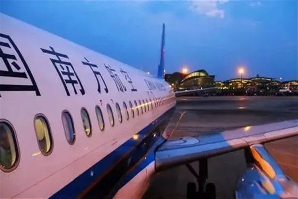 cz���ĸ����չ�˾ �Ϻ�����ˮƽ�����