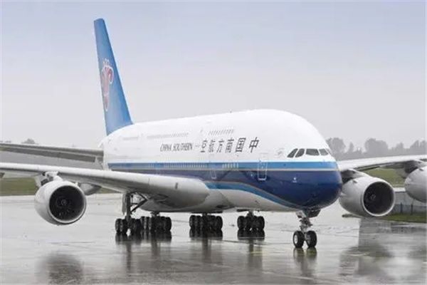 cz���ĸ����չ�˾ �Ϻ�����ˮƽ�����