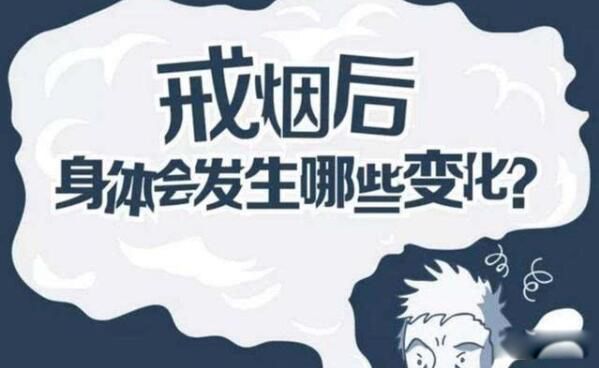 ��������ǿ�����Թ����� ����һ�ܺ������