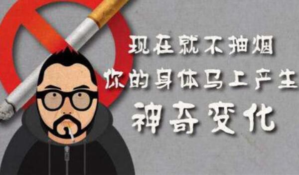 ��������ǿ�����Թ����� ����һ�ܺ�����ķ�Ӧ