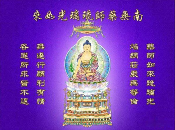 �Ĵ��������ֽ�ʲô ����������������ɽ���ϴ�