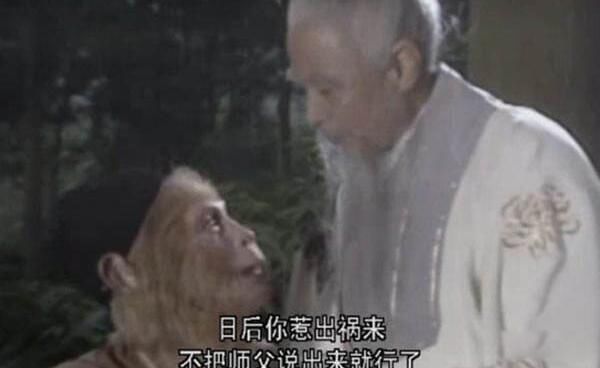 ����������˭�Ļ��� ���μ������������ʵ������˭