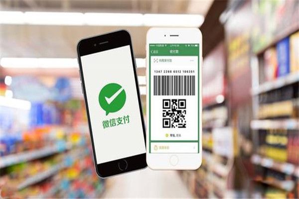 ΢��֧��������������ô�������� ΢��֧��ʵ����֤���Ǳ�����ô��