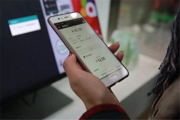 ΢��֧��������������ô�������� ΢��֧��ʵ����֤���Ǳ�����ô��