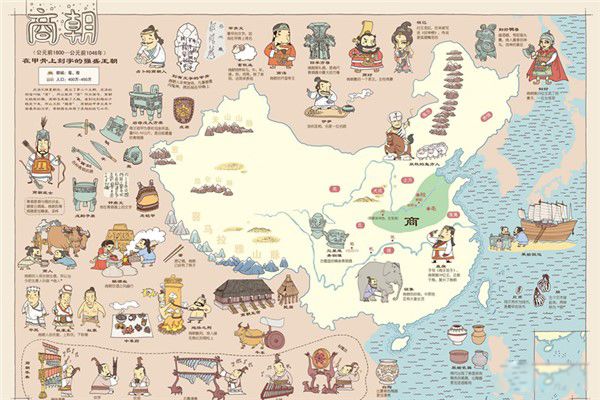 商朝都城是今天的哪个城市 遗址殷墟位于河南省的哪个城市