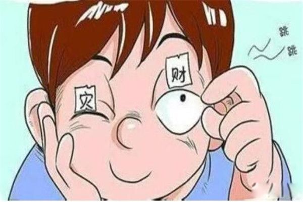 ��ʱ�������⼪�� �е��Ǵ���,Ů���Ǽ���