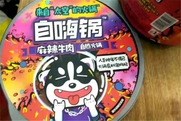 ���˹����¶�����ˮ�� ���˹�����ԭ���ǻ�ѧ��������