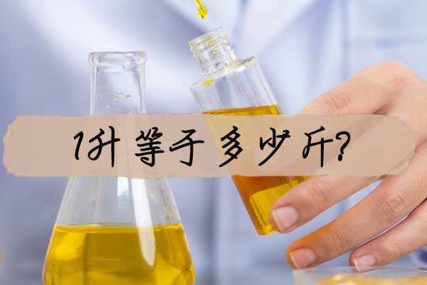 һӢ����ڶ��ٹ��� �����ӳ���Сʱ��13Ӣ����ٹ���