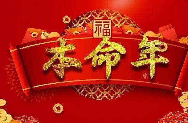 ��������ʲô��˼ ��������ʲô�����ͽ���