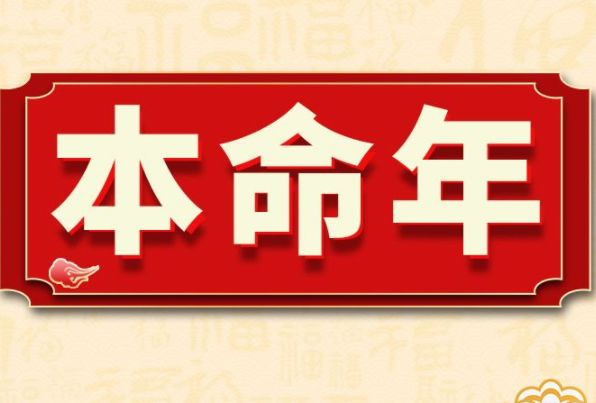 ��������ʲô��˼ ��������ʲô�����ͽ���