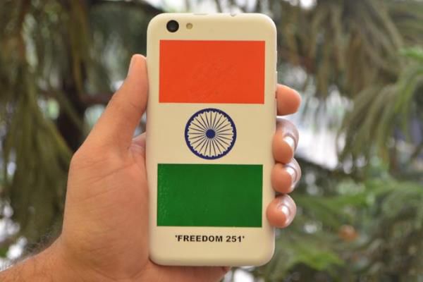 �Ŀ������ֻ������ ����˵������ֻ�����Ǯһ̨