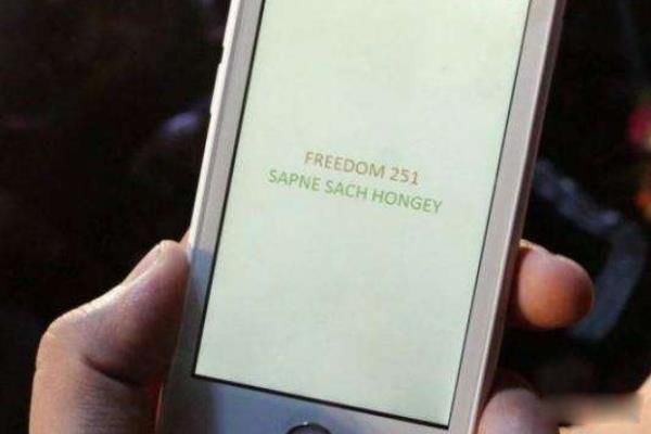 �Ŀ������ֻ������ ����˵������ֻ�����Ǯһ̨