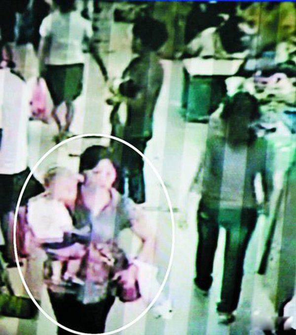 ��ż��ز�۶����¼����� �ѵ���С����ز�ۻ�����