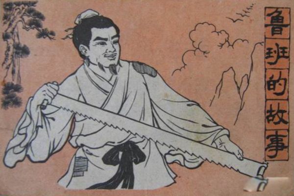 ����Ū���İ���ʲô��˼ ����Ū��������³���������