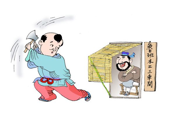 ����Ū���İ���ʲô��˼ ����Ū��������³���������