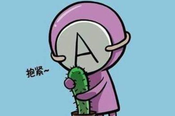 a��Ѫ�����Ը��������� a��Ѫ���������Ƚ϶��ǲ������