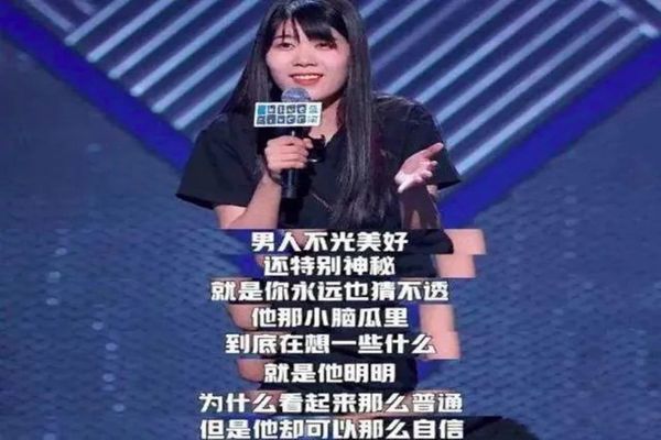 ʲô�������� �������������˭������